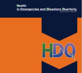 Trends and Variability in Diurnal Temperature Range in Khuzestan Province (1990-2022)