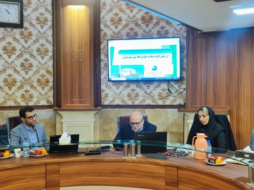 Holding a Meeting on Health Impact Assessment (HIA) of the 6000-Ton Waste Incineration Project in Tehran